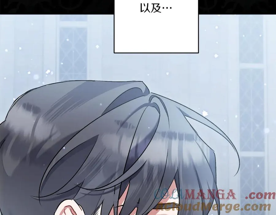 第205页