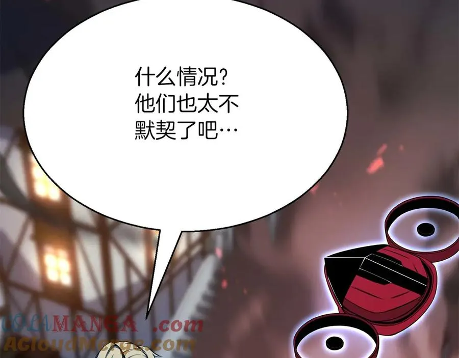 第249页