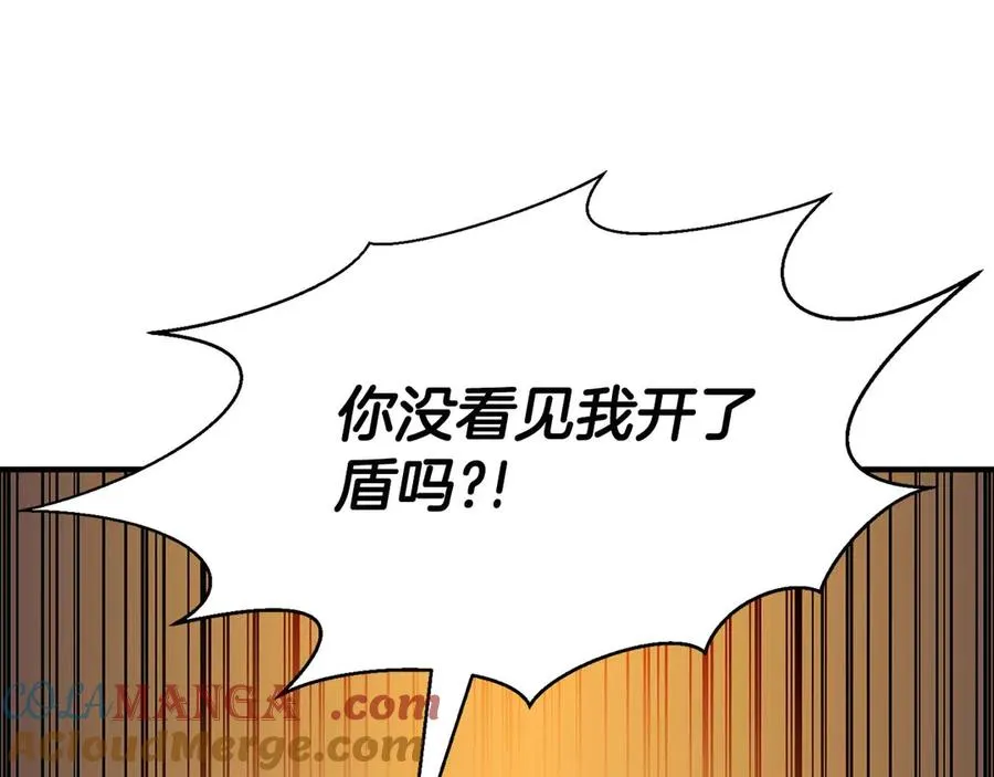 第257页