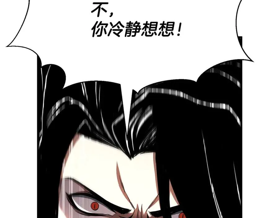 第264页