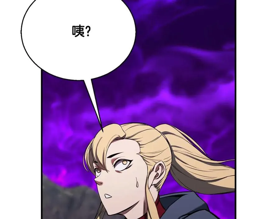 第204页