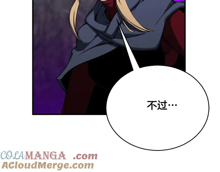 第205页