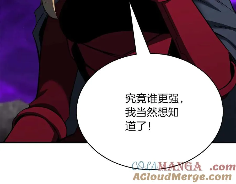 第237页