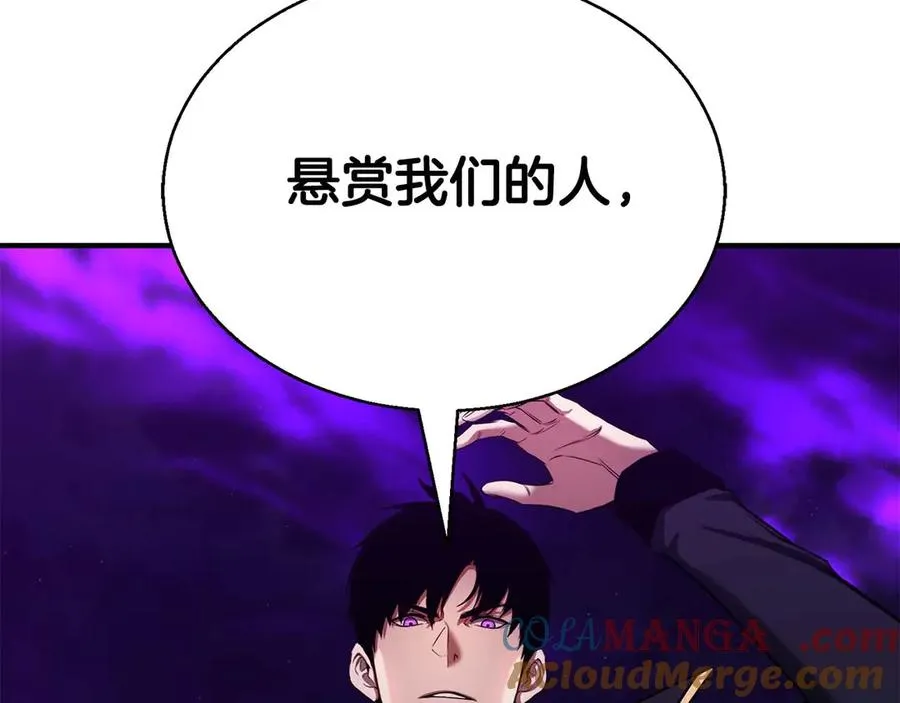 第245页