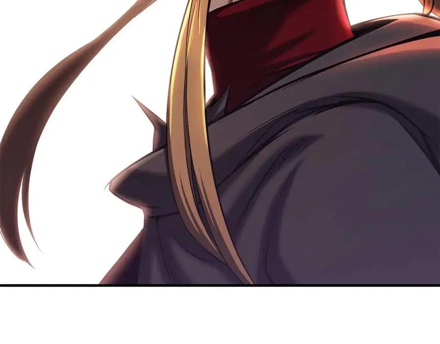 第256页