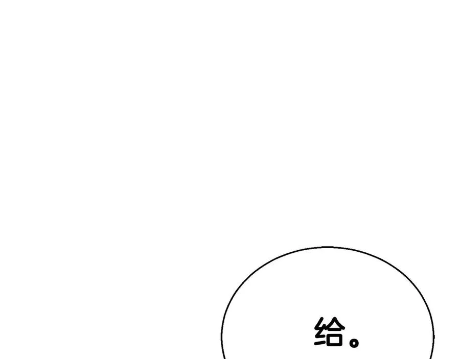 第202页