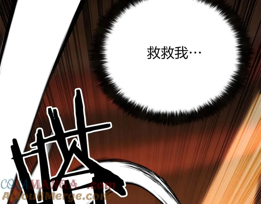 第281页