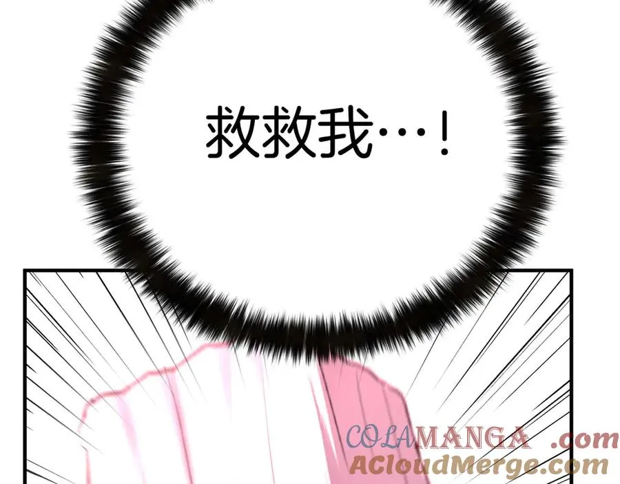 第285页