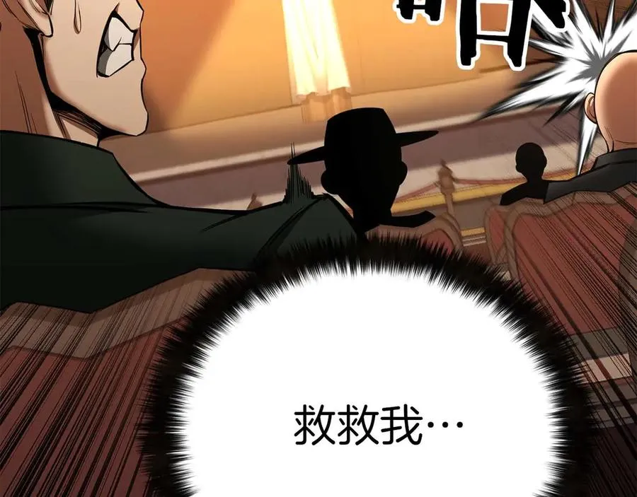 第283页