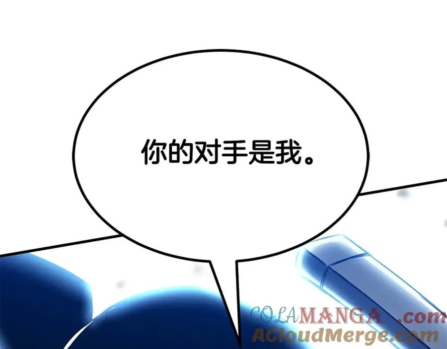 第277页