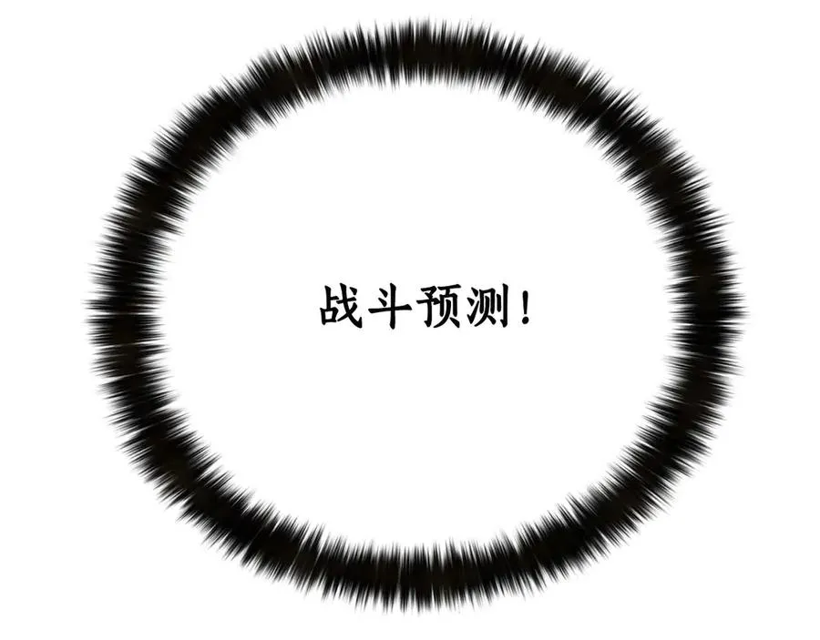 第288页
