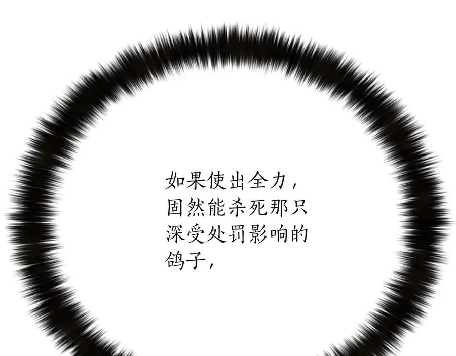 第247页