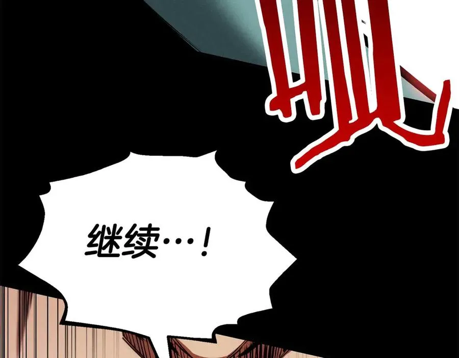 第226页