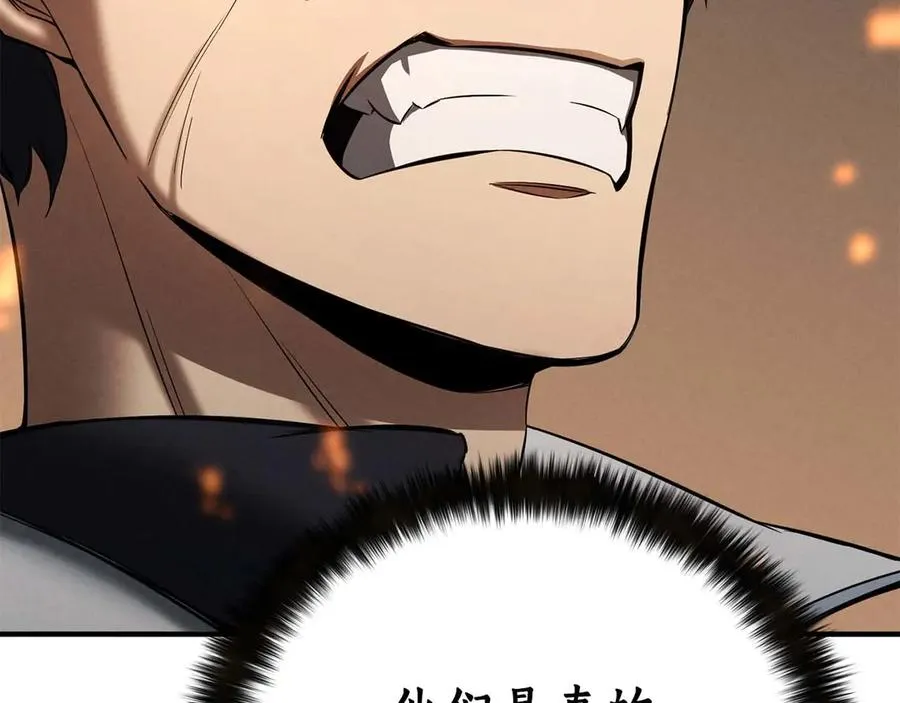 第296页