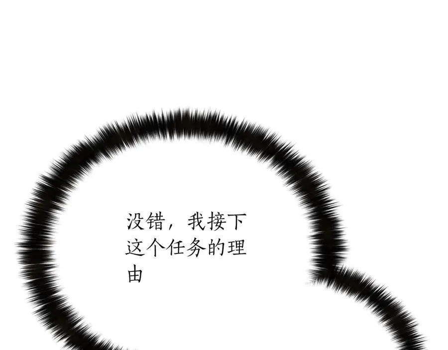 第220页