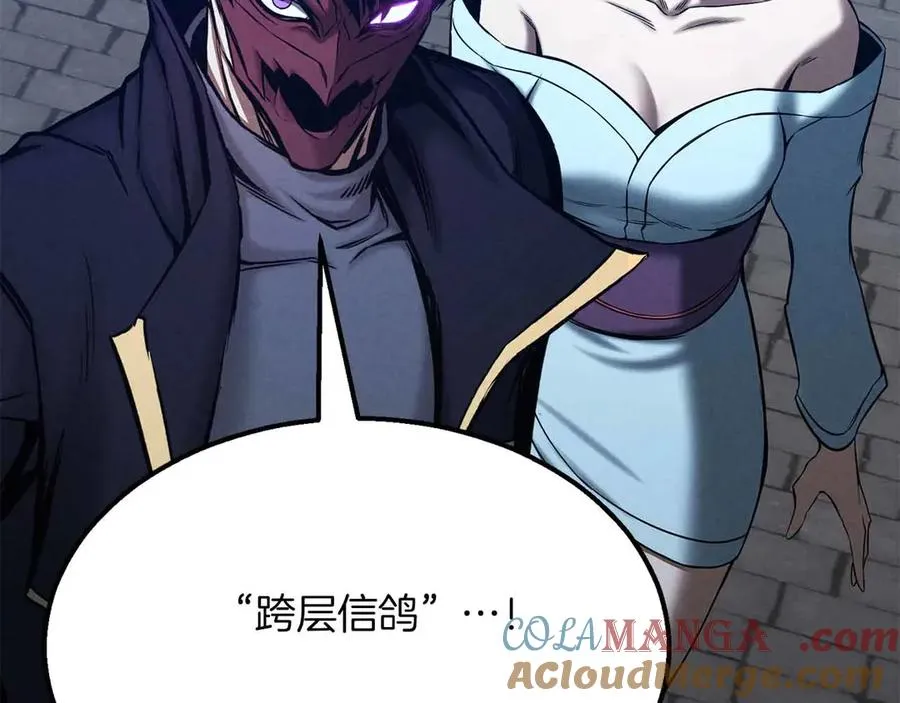 第249页