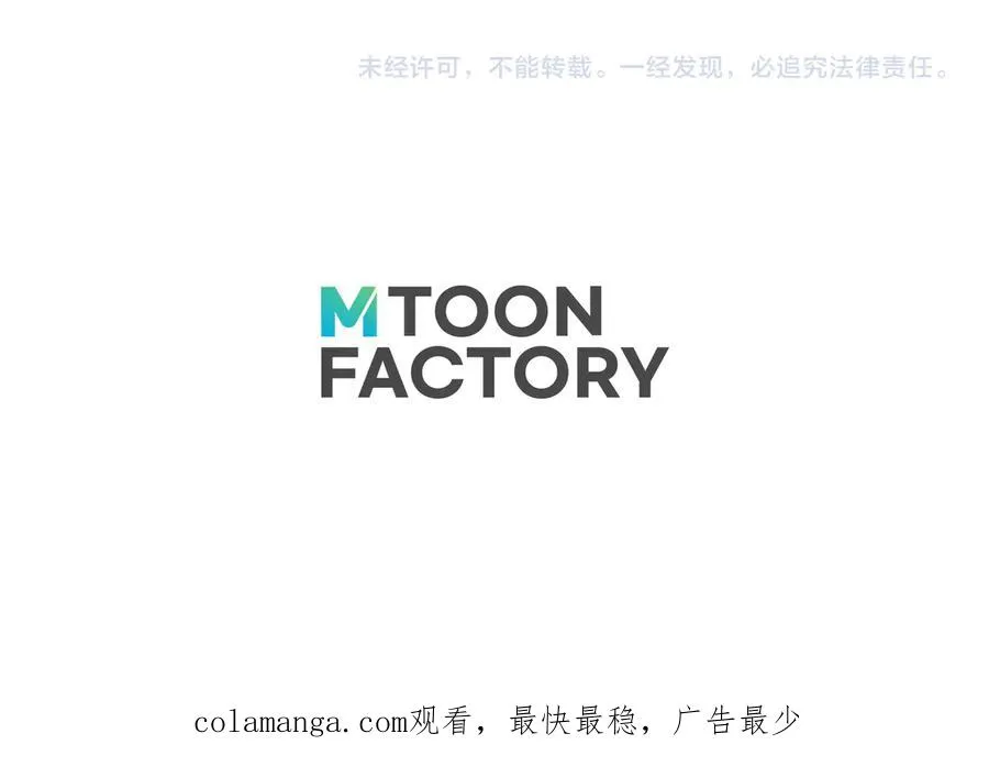 第250页