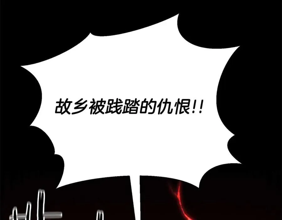 第202页