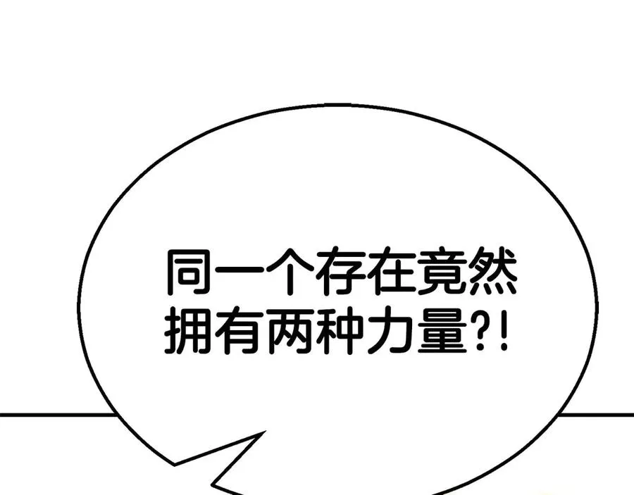 第284页