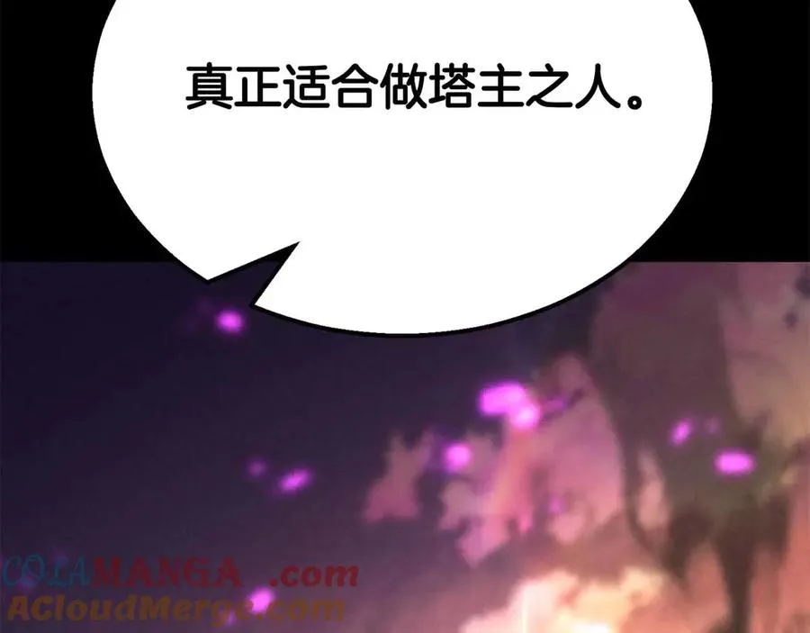 第273页
