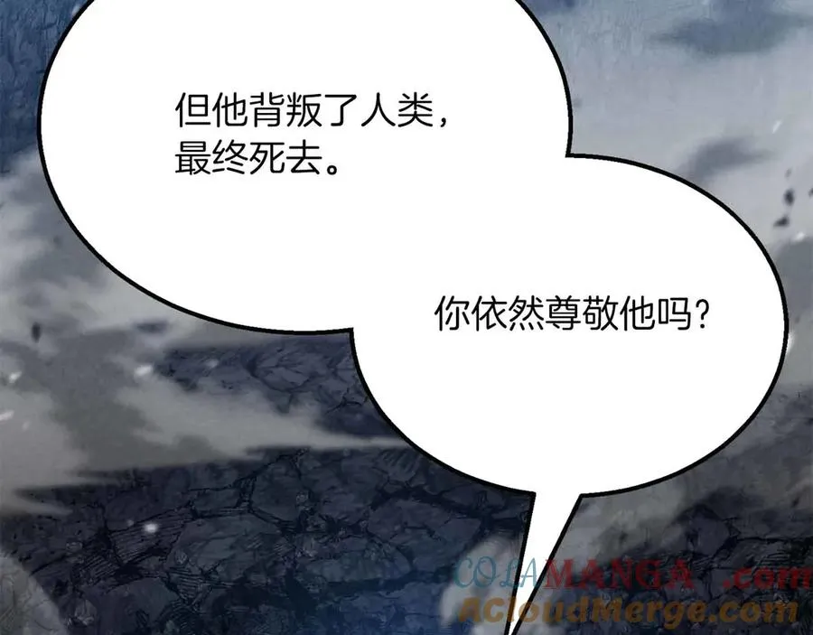 第281页
