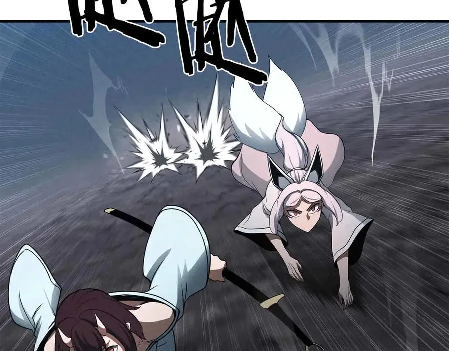 第208页