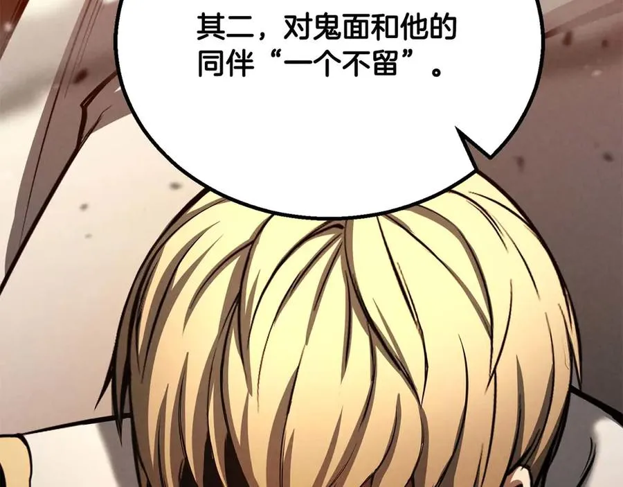 第252页
