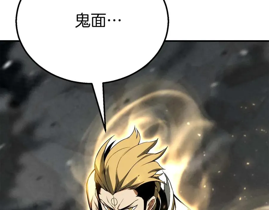 第255页