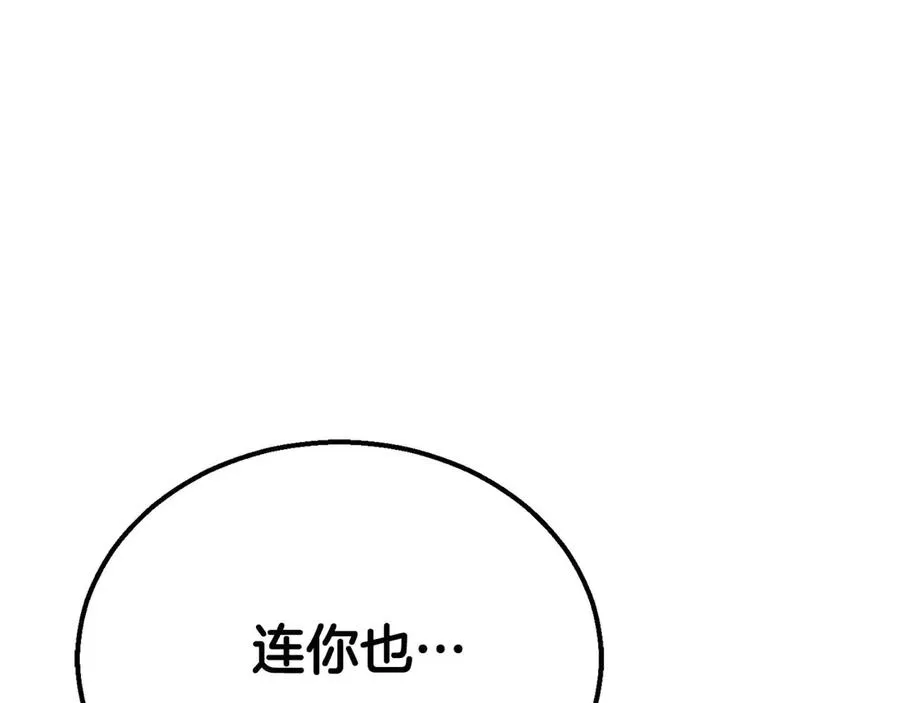 第282页