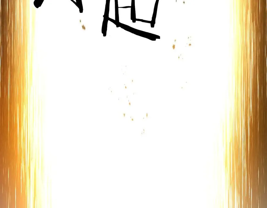 第244页