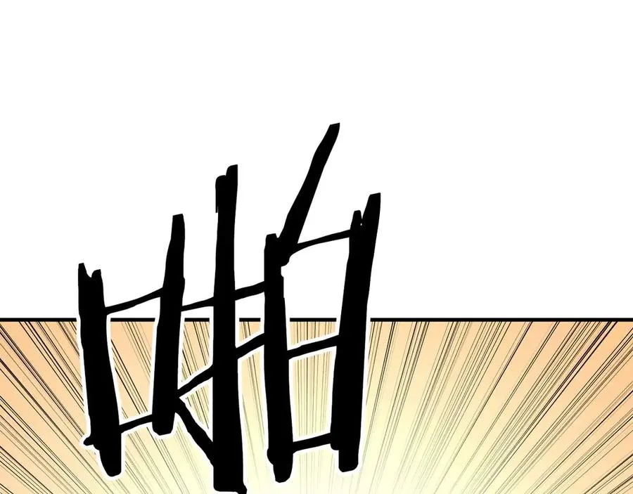 第254页