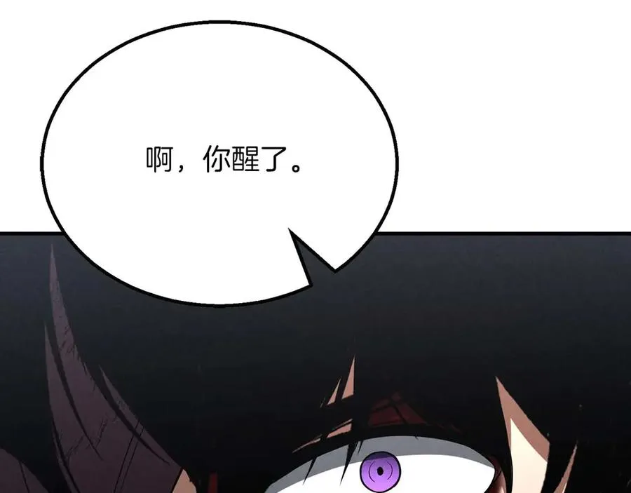 第264页