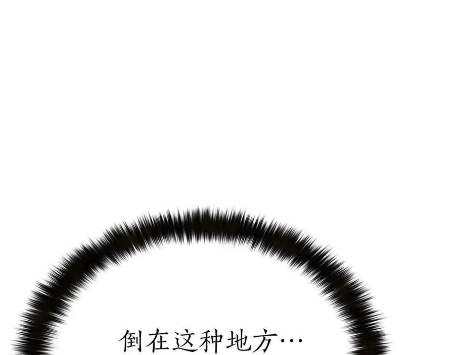 第286页