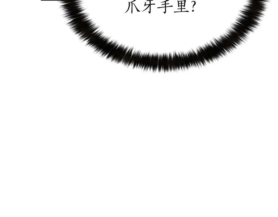 第290页