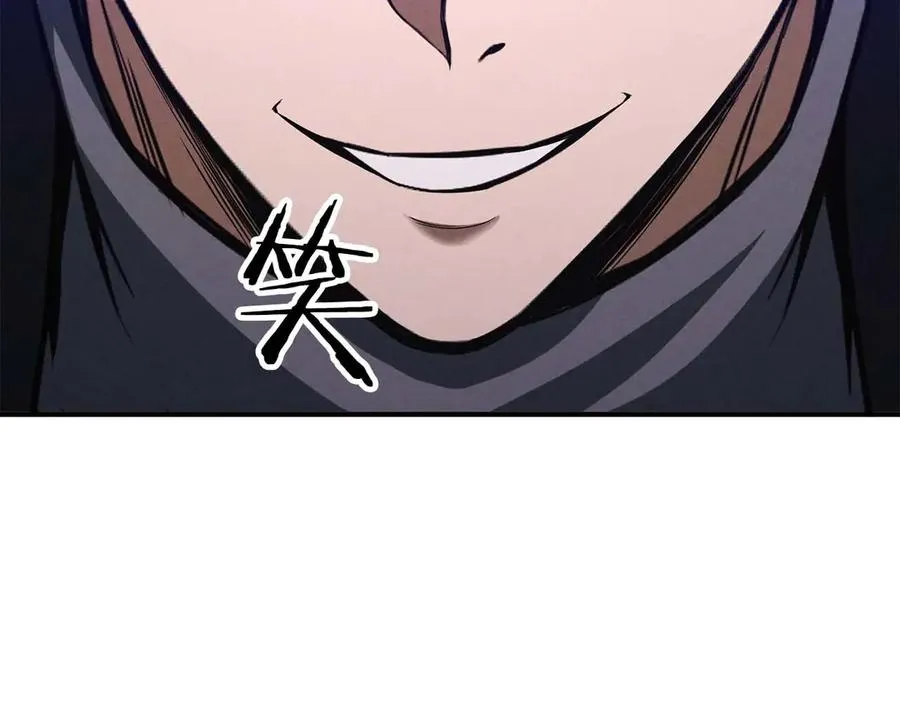 第243页