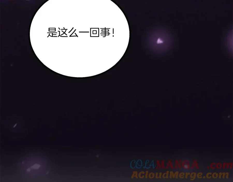第221页