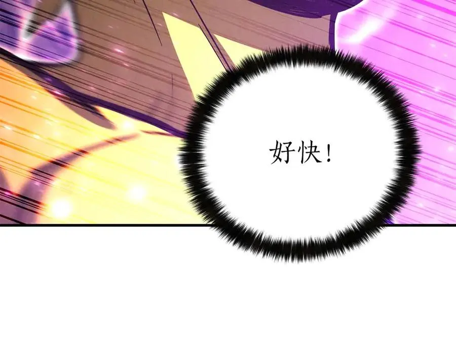 第262页