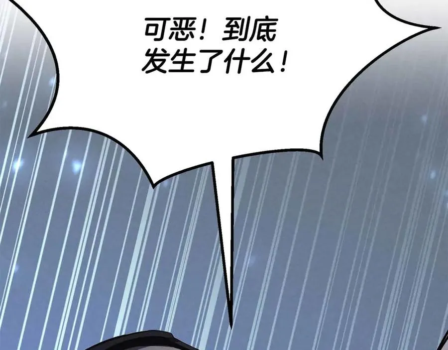 第348页