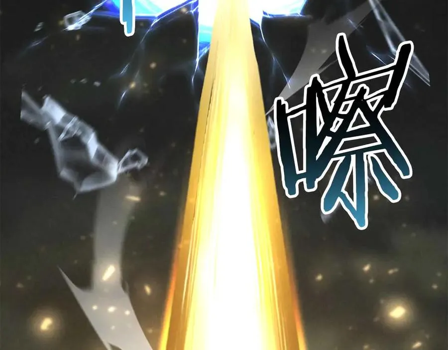 第358页