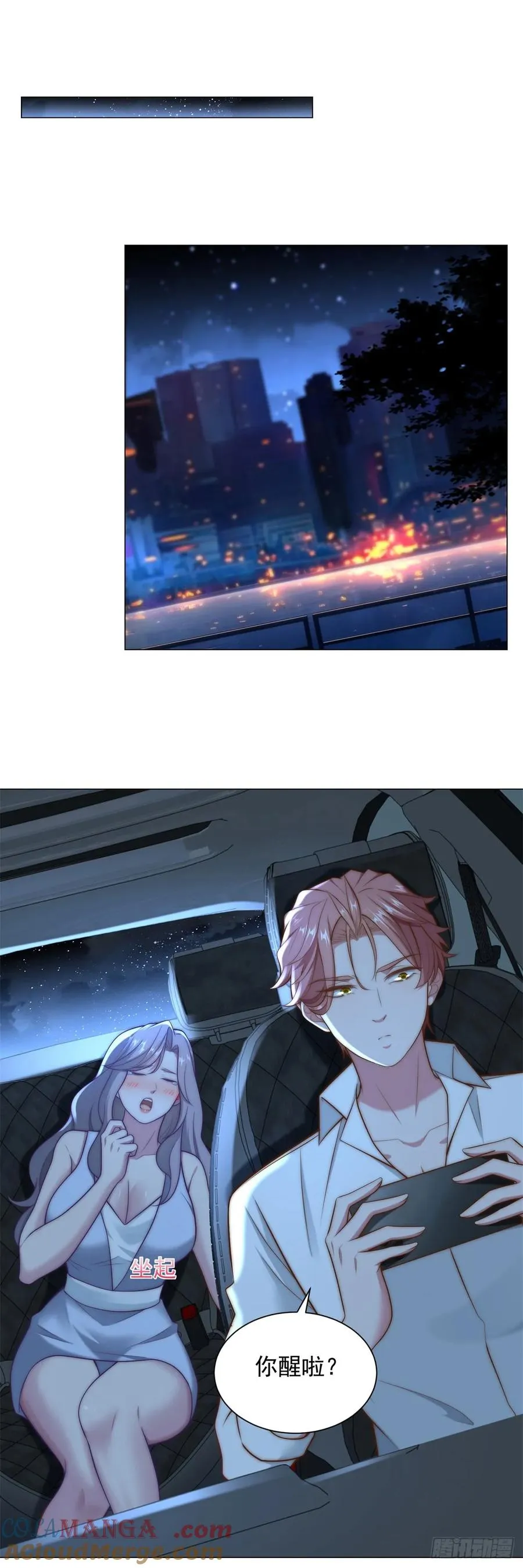 第31页