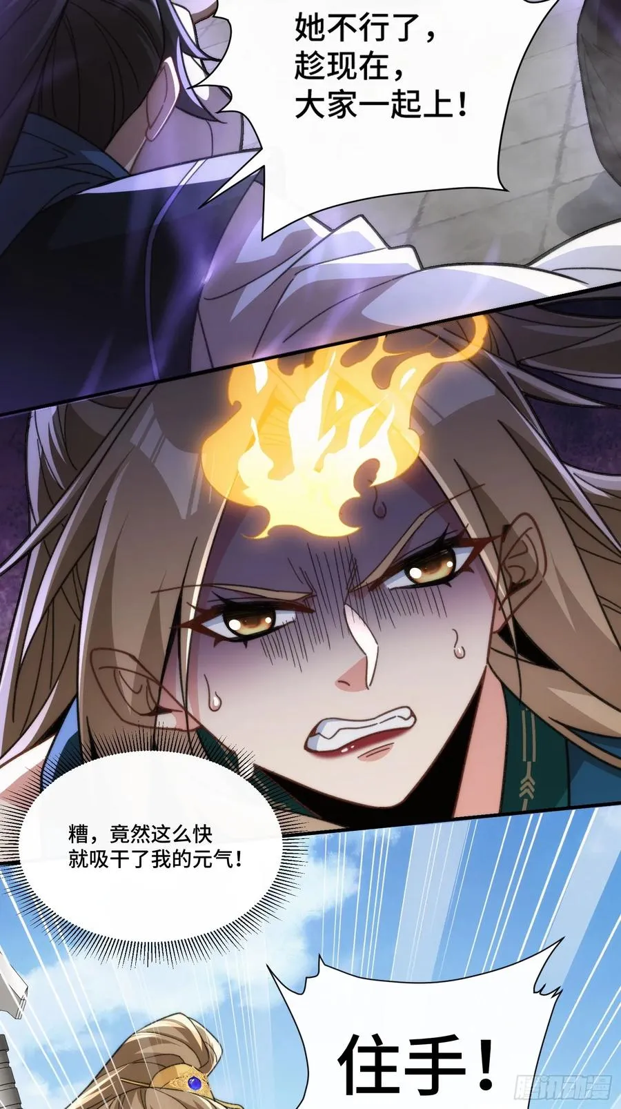 第45页