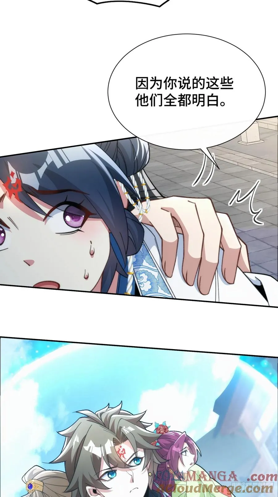 第49页