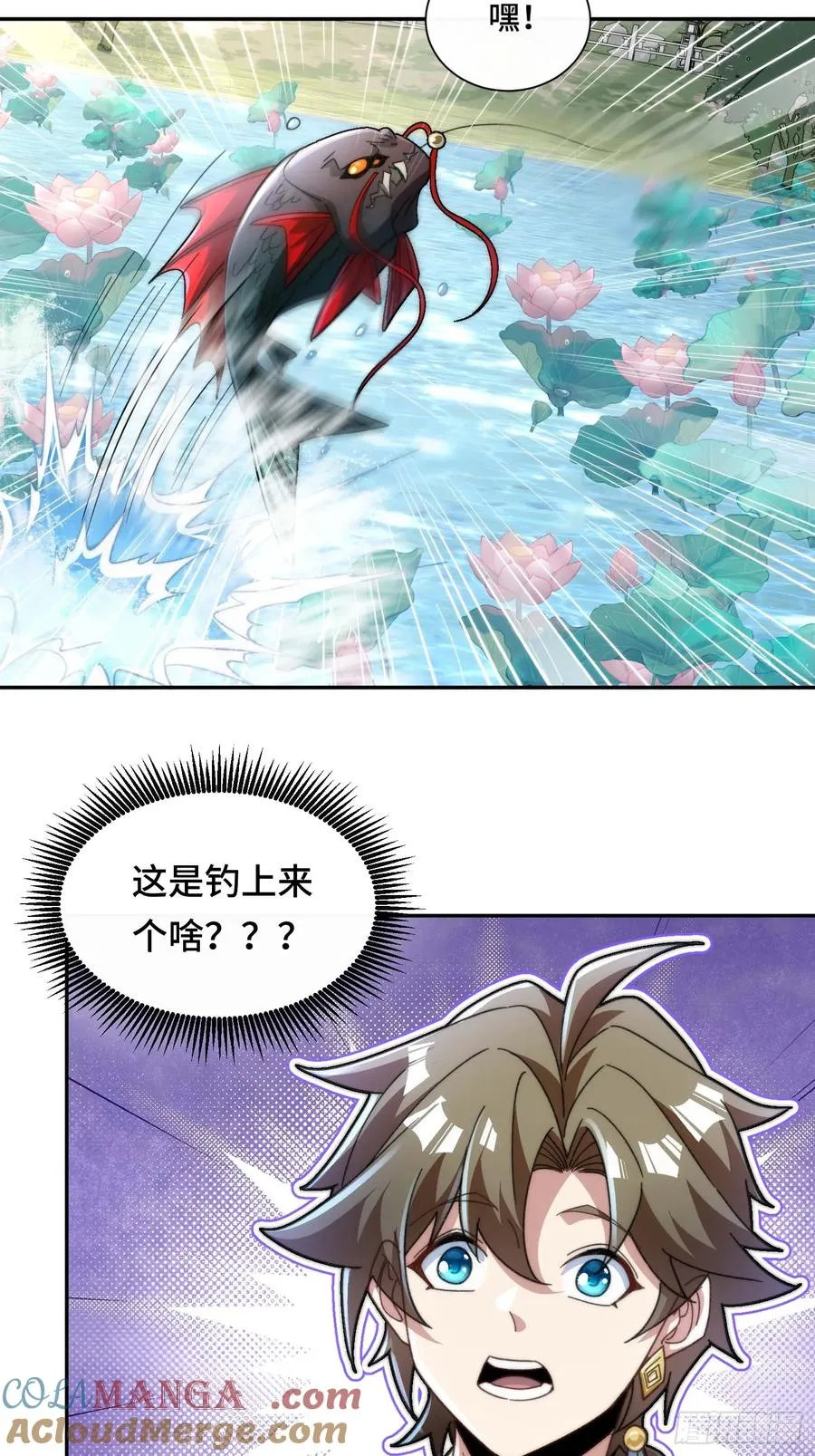 第55页
