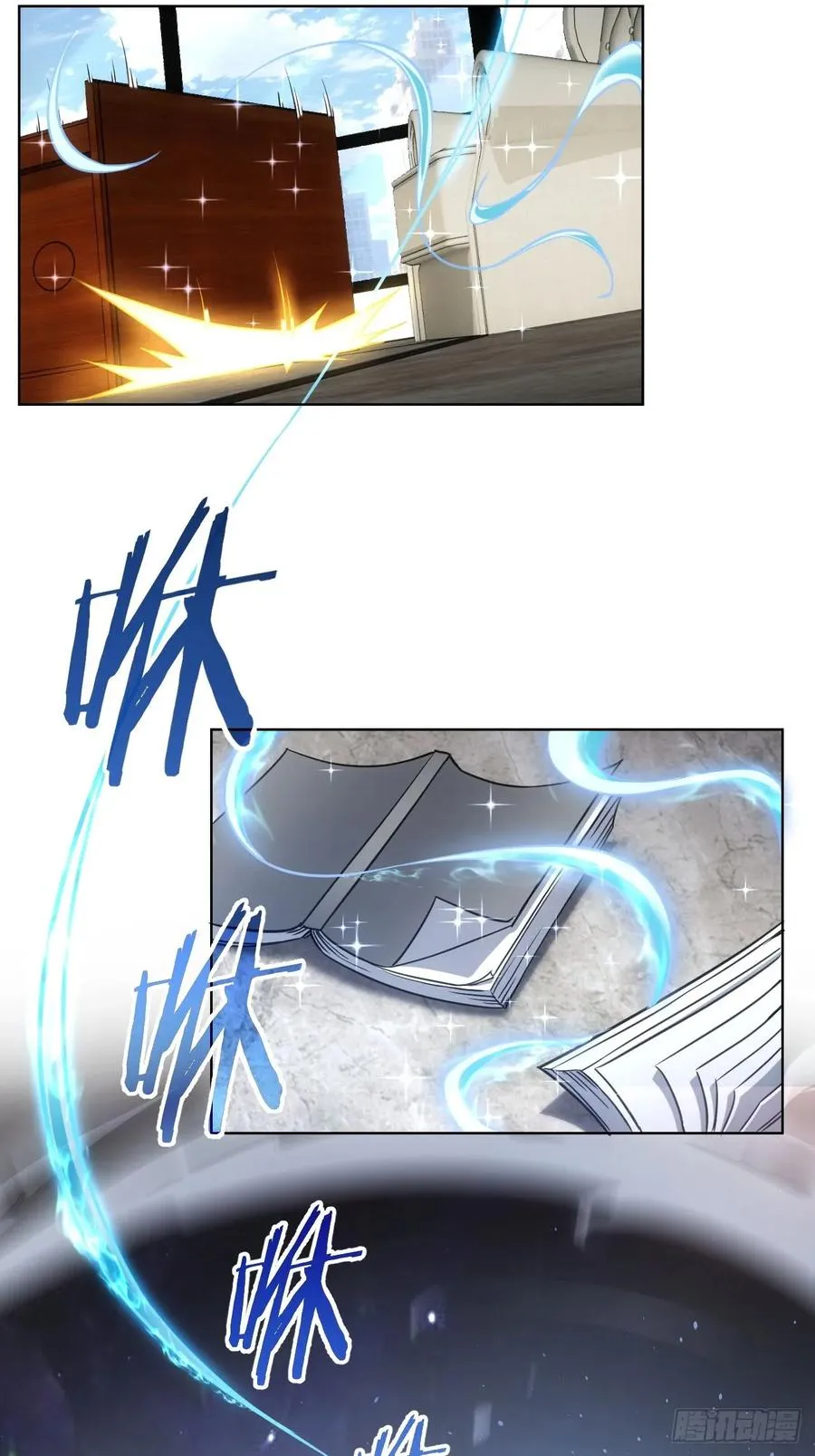 第38页