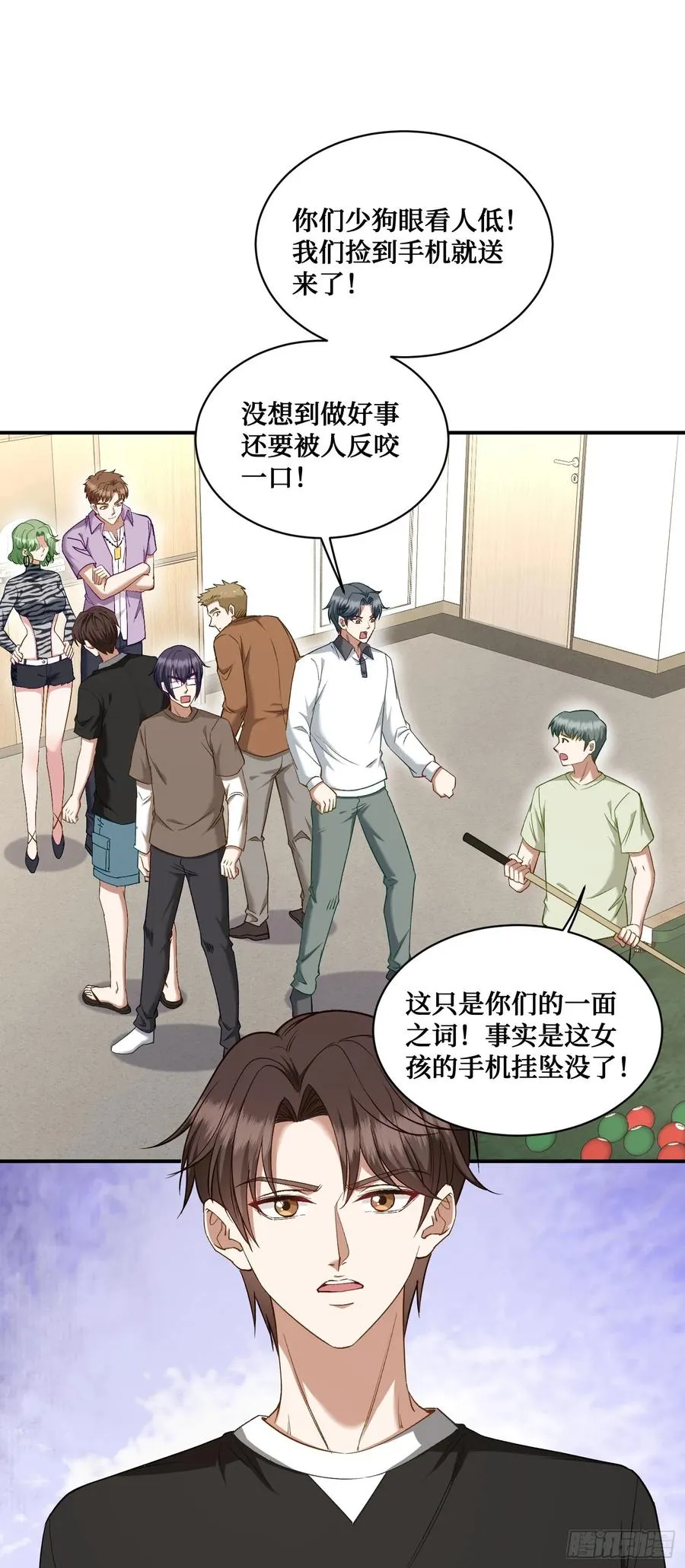 第45页