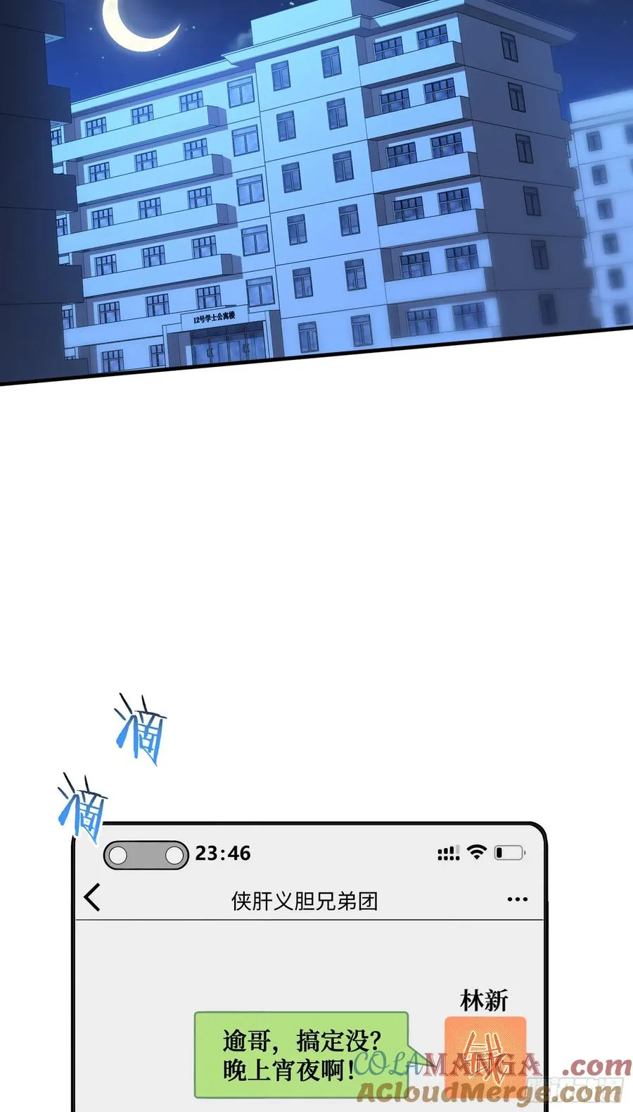 第40页