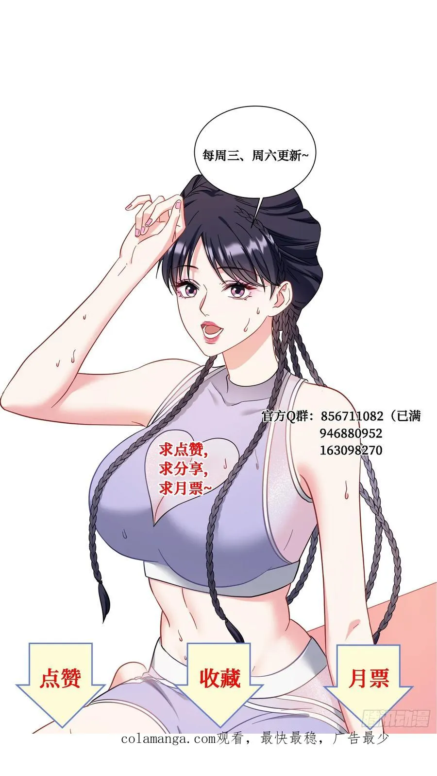 第62页