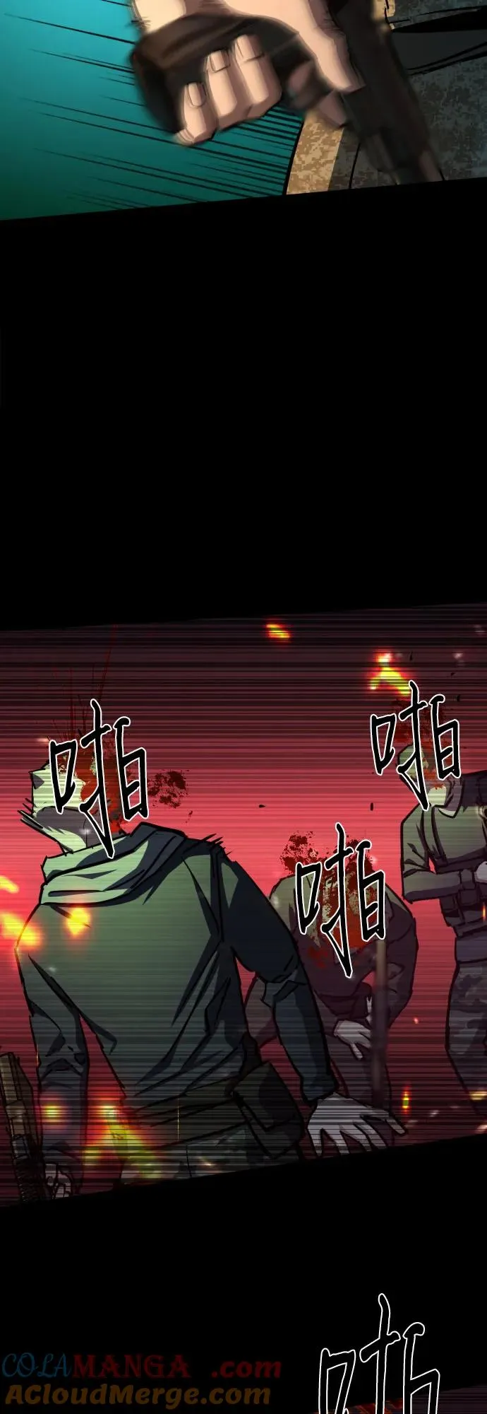 第46页