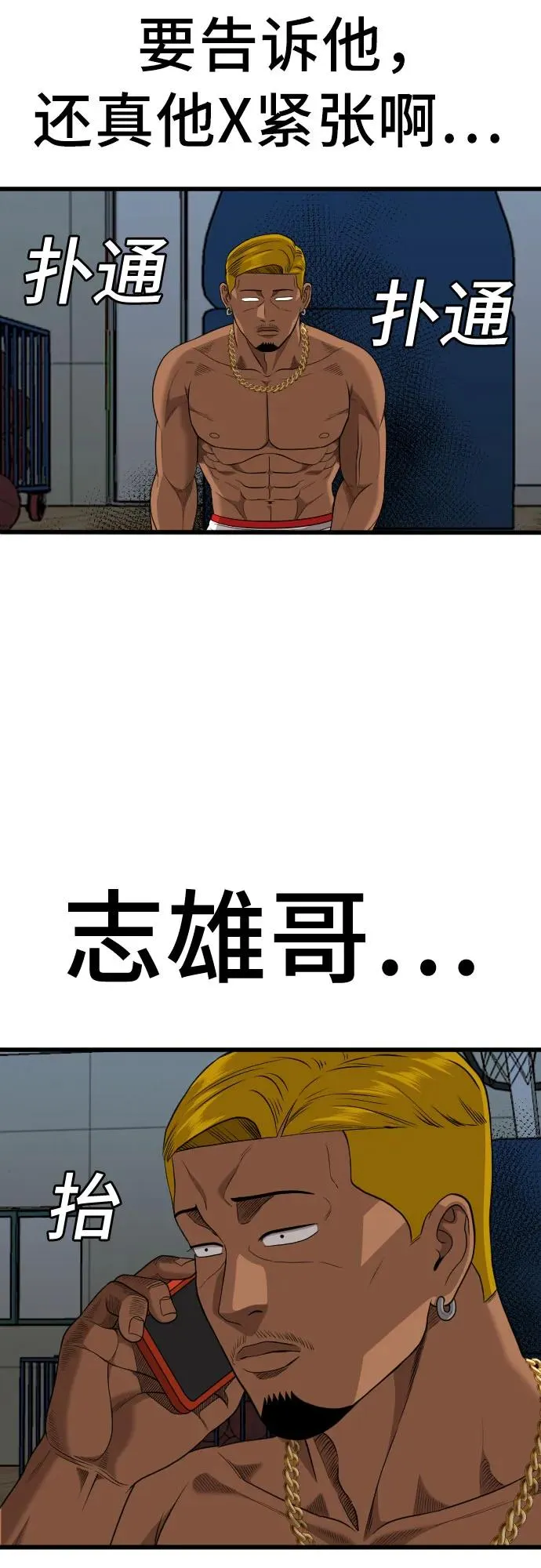 第59页