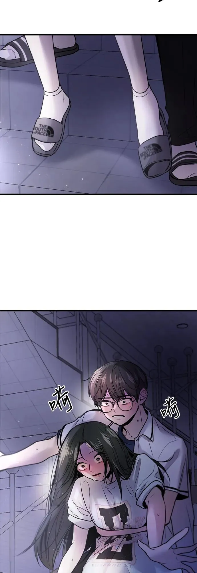 第57页